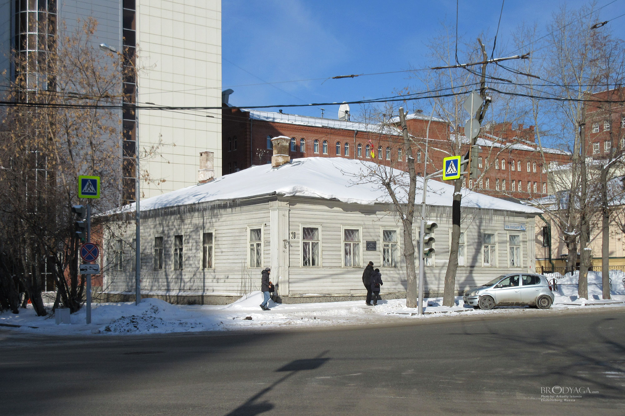 Розы Люксембург 20, Екатеринбург (Ekaterinburg)